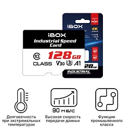 Карта памяти iBOX Industrial Speed Card 128 GB 
